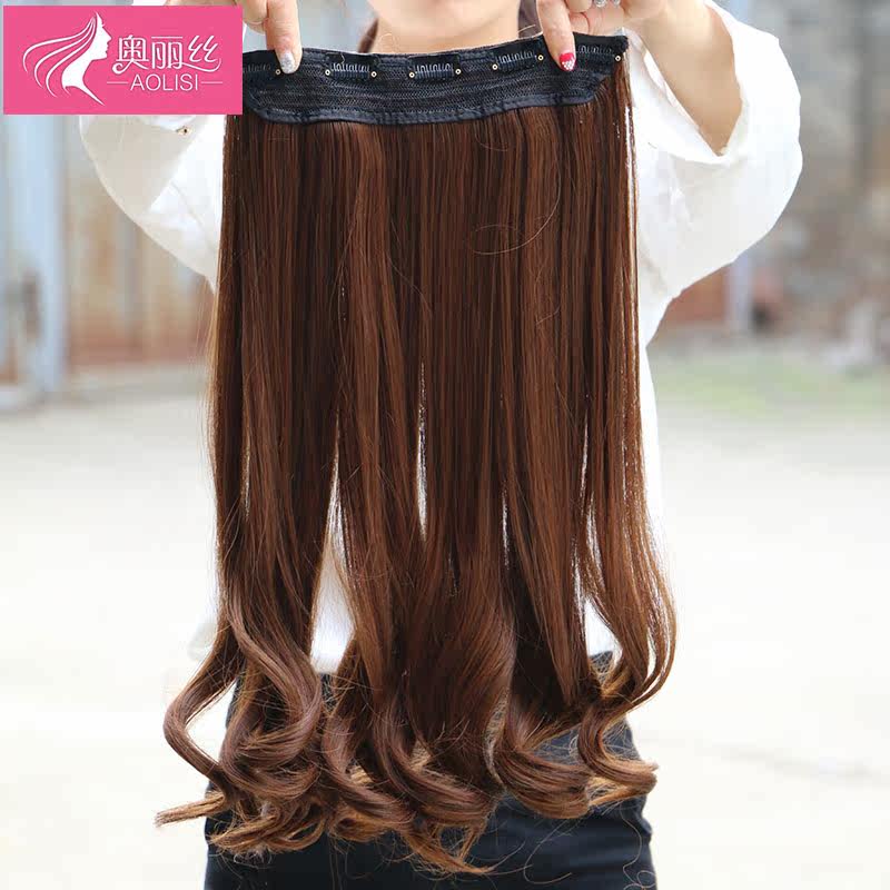Extension cheveux - Ref 218989 Image 15