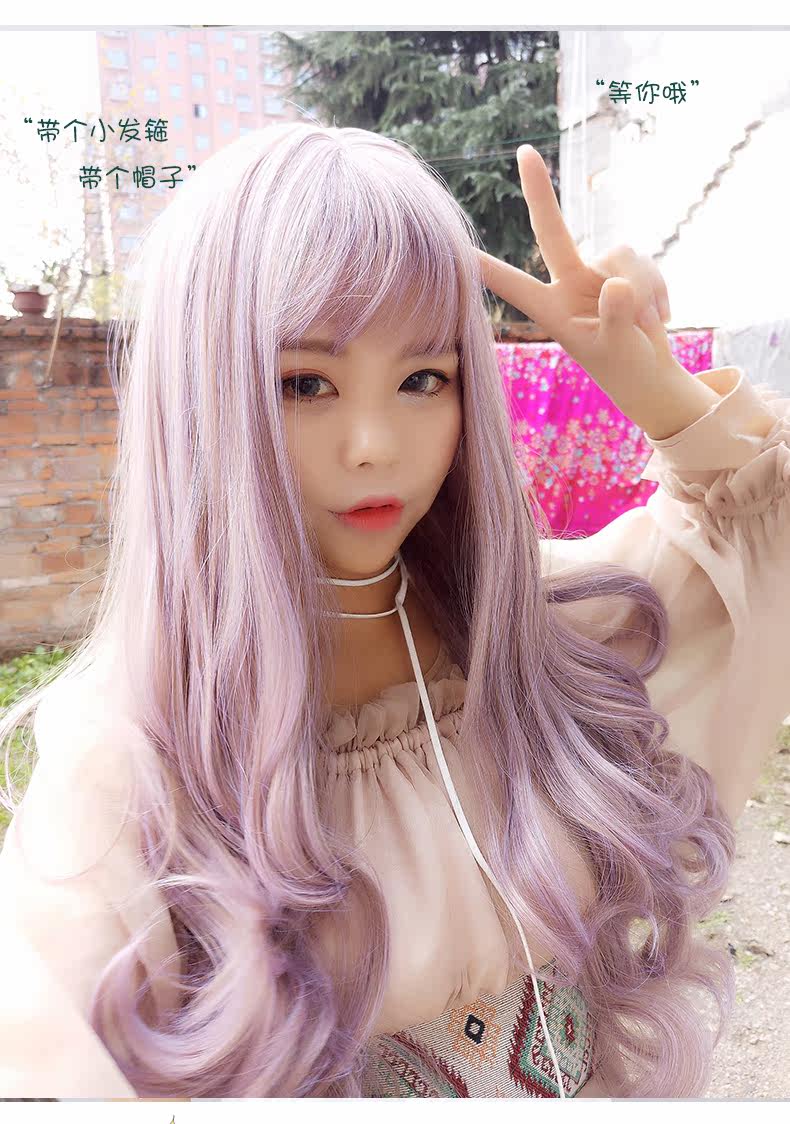 Perruque Les cheveux longs - Ref 2609795 Image 8