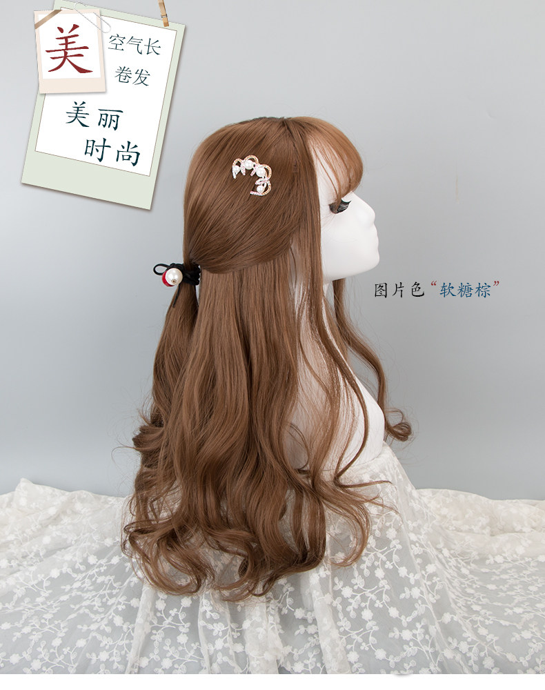 Perruque Les cheveux longs - Ref 2608008 Image 7