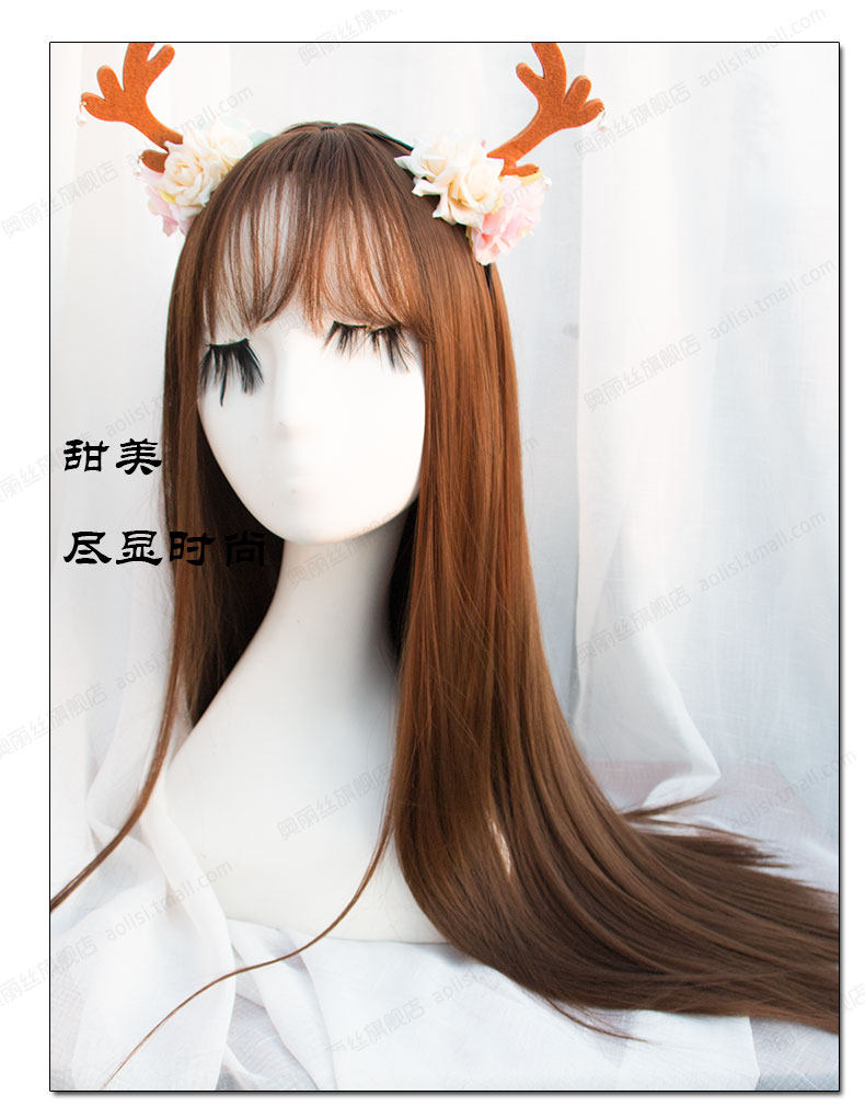 Perruque Long cheveux raides - Ref 2607811 Image 11