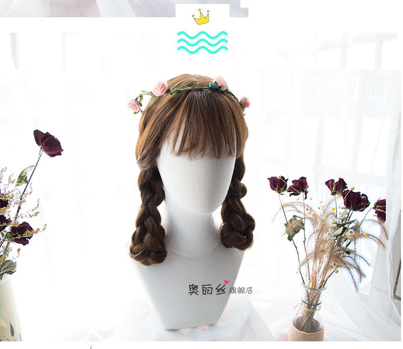 Perruque Les cheveux longs - Ref 2607594 Image 15