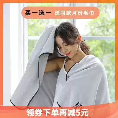 Microfiber bath towels are softer and thicker than cotton. Adult men and women household absorbent bath towels do not lose hair