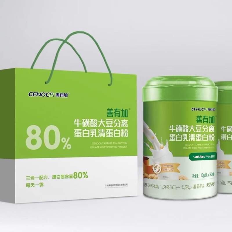 Whey Protein】Taurine Soy Protein Isolate Powder Contains 80% Protein* Individual Packets Whey Protein】Taurine Soy Protein Isolate Powder Contains 80% Protein* Individual Packets