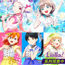 Print Hearts Cos star Liella scented Cocoa Leaf Moon Romance one thousand Sand All Names Cordiosplay Womens Dress Dress