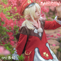 Indian heart original god cos initial Keli game suit to escape the sun Cute little Lolita spot