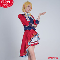 The heart of the heart COS suit μs Muse 9th anniversary resurrection concert gown