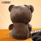 印之心 Рюкзак, косплей