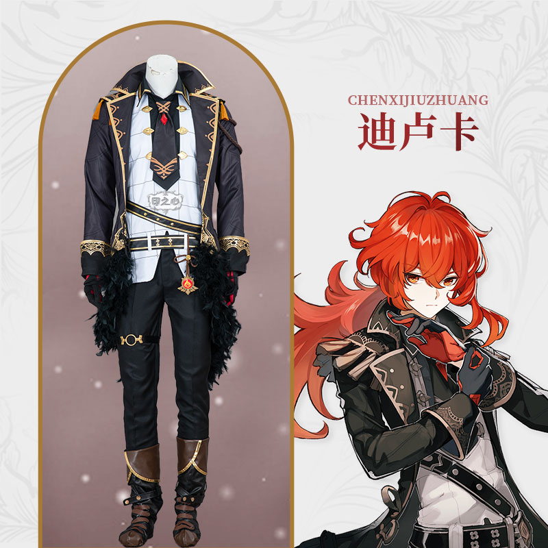 The original god of the heart of India cos service knight Diluk Mondadi master cosplay game clothing male customization