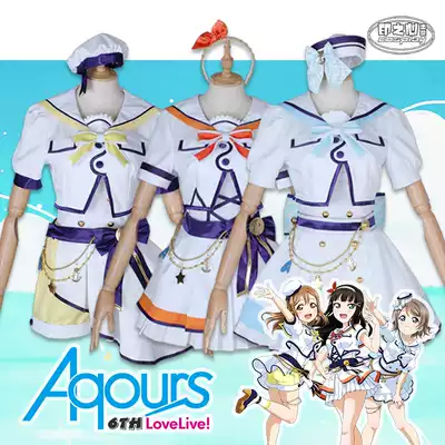 Water ball COS suit LoveLive Aqours 6th anniversary 6th anniversary party
