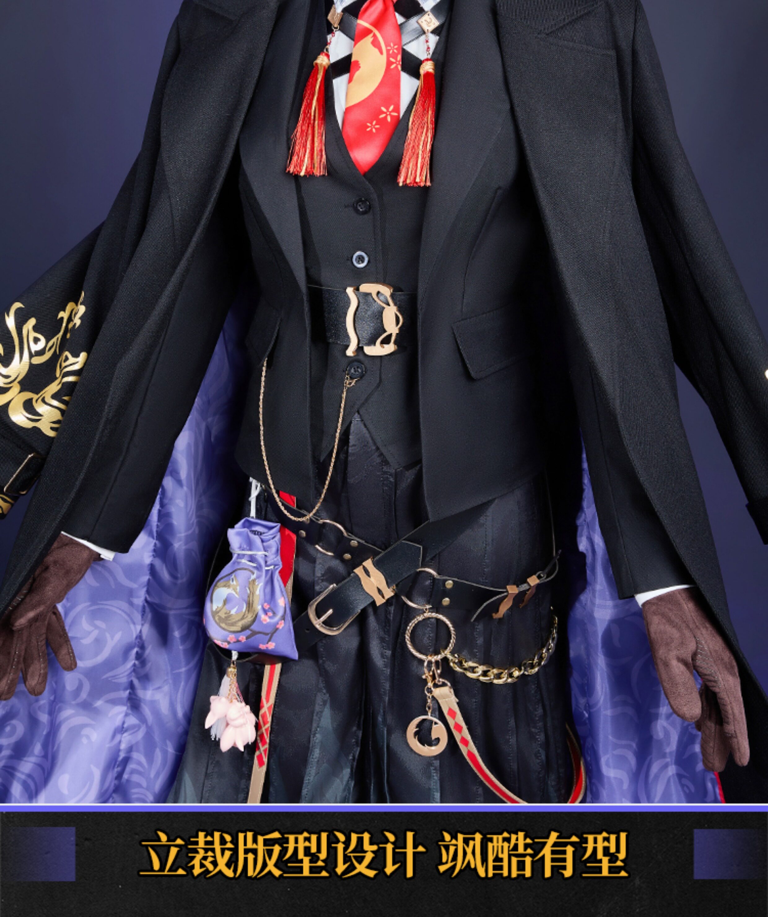 Arknights Vulpisfoglia Cosplay Kostüm mit Perücke und Ohrenschwanz 11