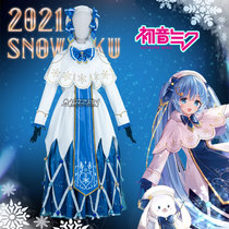 World Plan Color Stage feat Hatred Sound Future snow Hatred miku2021 cos suit