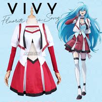 Heart of the heart cos Day comic song Ji Vivy Vivy fluorite eye Song Song dress female cosplay daily uniform