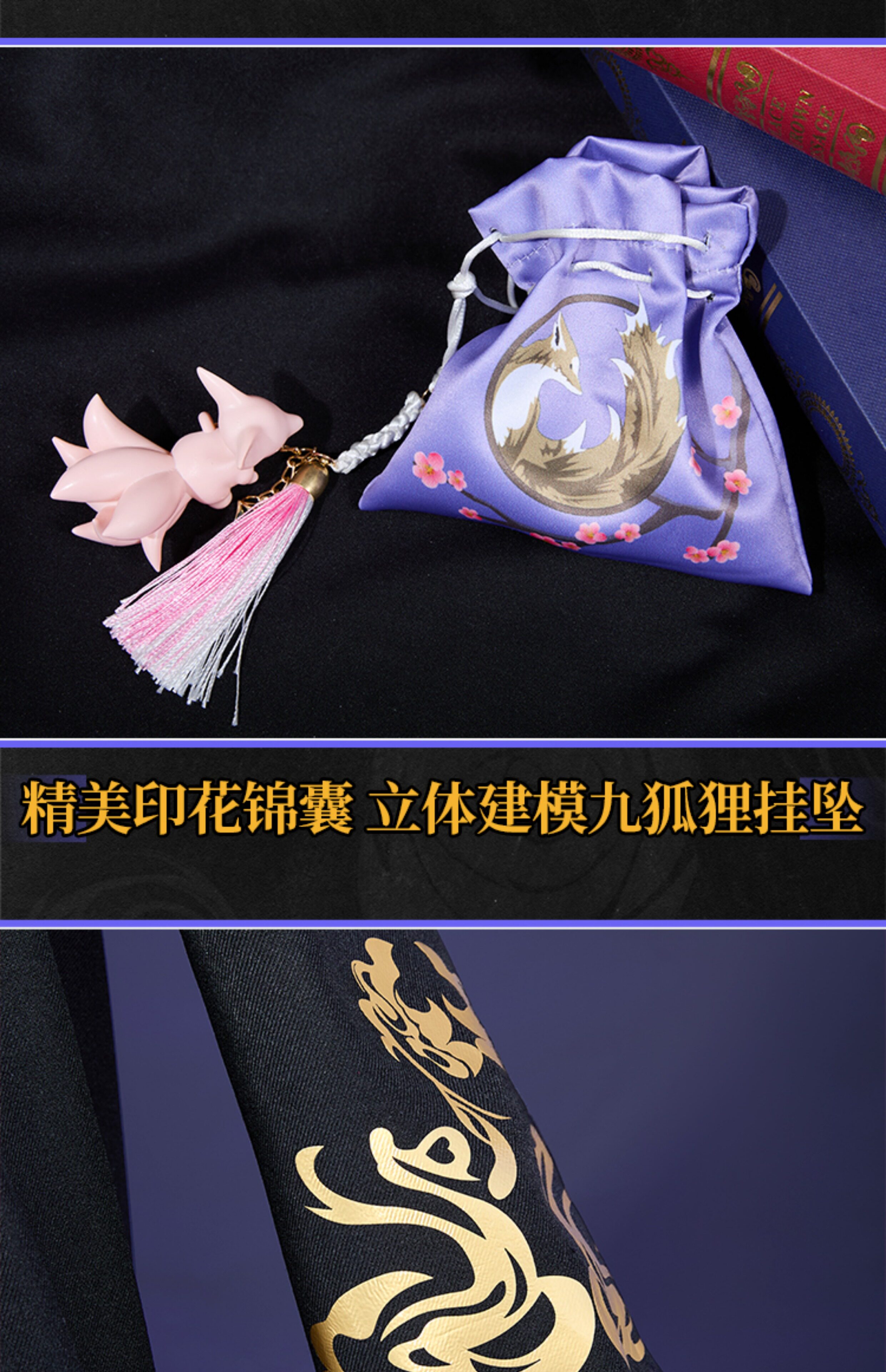 Arknights Vulpisfoglia Cosplay Kostüm mit Perücke und Ohrenschwanz 12