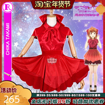 Yinzhixin water group cos clothing Aqours Episode 6 - I want to use dreams to light up the night sky dress skirt