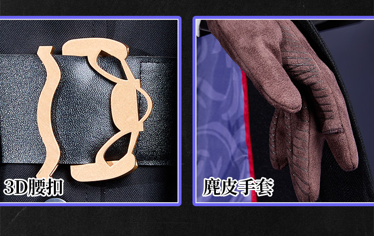 Arknights Vulpisfoglia Cosplay Kostüm mit Perücke und Ohrenschwanz 16