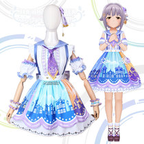 The heart of the heart cos Idol Master Cinderella girl cute idol Yu water lucky clothes Idol clothes cosplay