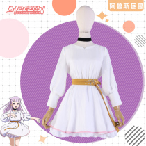 Indian heart cos anime Arus giant beast No. 22 Kumi cosplay suit lace dress female custom