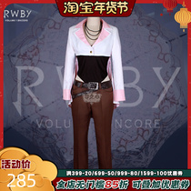 Indian heart cosplay costume RWBY red white black and yellow four-color war record Neopolitan Neopolitan
