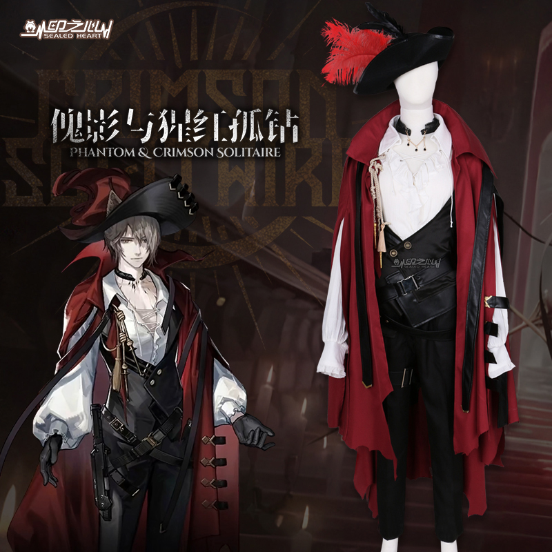 Print Hearts Cos to serve tomorrow's Ark and Scarlet Fox Cobalt Cosplay Men's Clothing Props Package Custom-made