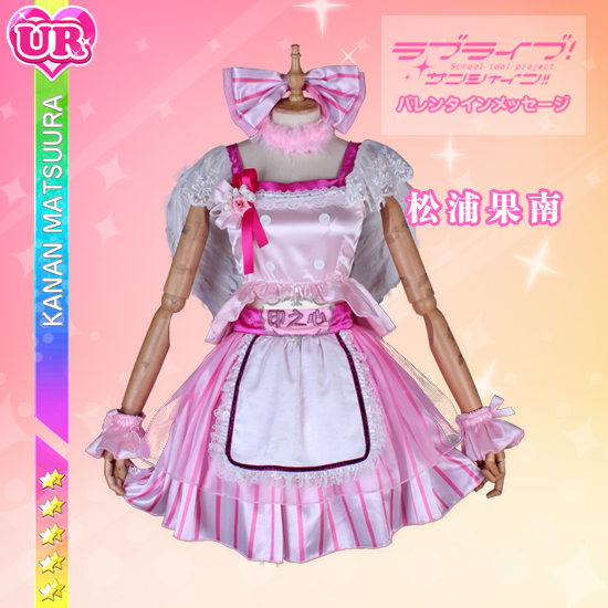 Indo heart cos water group AZALEA Single GALAXY Matsuura Nan CV Suwa seven incense