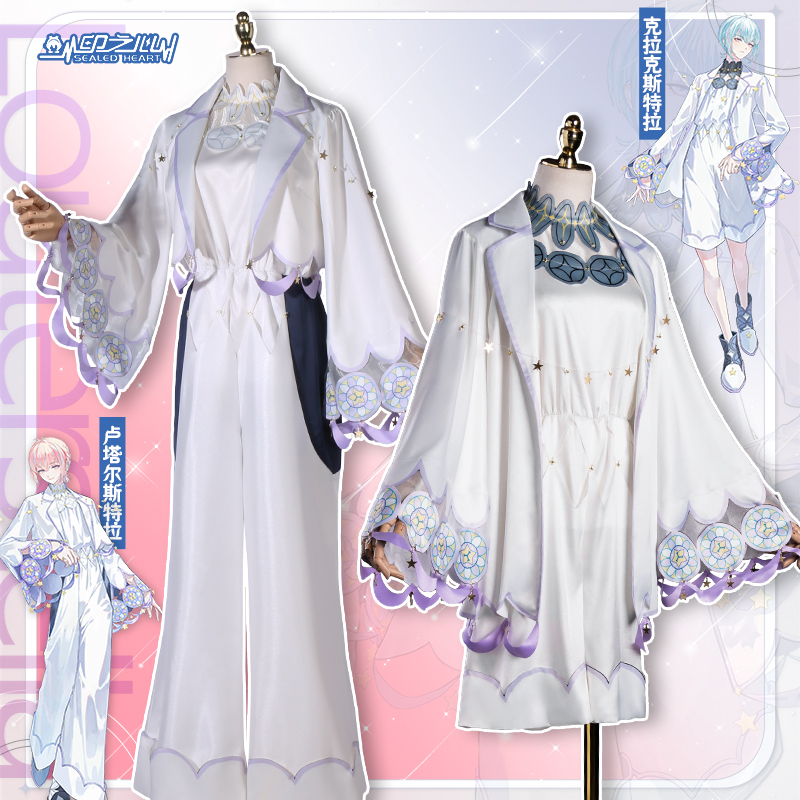 Heart-Printed Sanrio Twin Stars Lalakiki Knight Lutal Strakel Strakel Cosplay Costume Heart-Printed Sanrio Twin Stars Lalakiki Knight Lutal Strakel Strakel Cosplay Costume