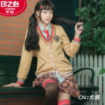 Indian heart water group cos service lovelive sunshine chocolate Valentines Day not awakened Kurosawa Daiya