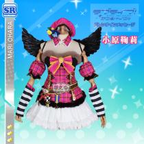 Heart of the heart COS suit love live sunshine water group Christmas choir awakening Xiaoyuan Ju Li