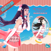 The heart of the water group cos clothing Aqours love live sunshine love aquarium Black