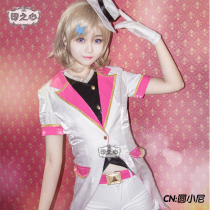 The heart of the water group cos suit lovelive13 words theater version of the future tickets Watanabe Yao play song suit