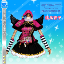 The heart of the water group cos suit love live sunshine Christmas choir awakening Tsushima good son