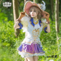 Indian heart water group cos service Aqours love live sunshine animal awakening Watanabe Yao