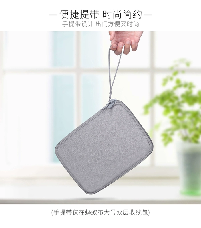 BUBM dữ liệu kỹ thuật số lưu trữ cáp dây nguồn sạc pin kho báu ipad phẳng bảo vệ - Lưu trữ cho sản phẩm kỹ thuật số