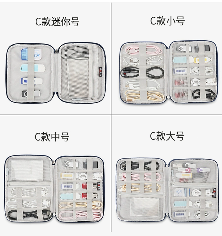 BUBM dữ liệu kỹ thuật số lưu trữ cáp dây nguồn sạc pin kho báu ipad phẳng bảo vệ - Lưu trữ cho sản phẩm kỹ thuật số hộp đựng dây sạc điện thoại