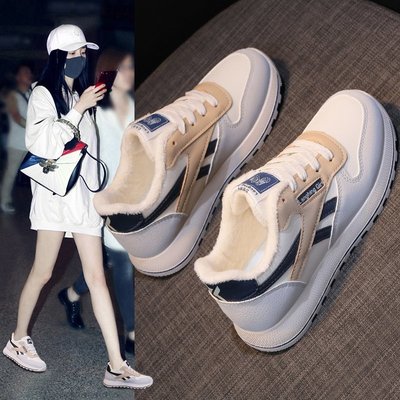 加绒保暖休闲百搭网红运动鞋