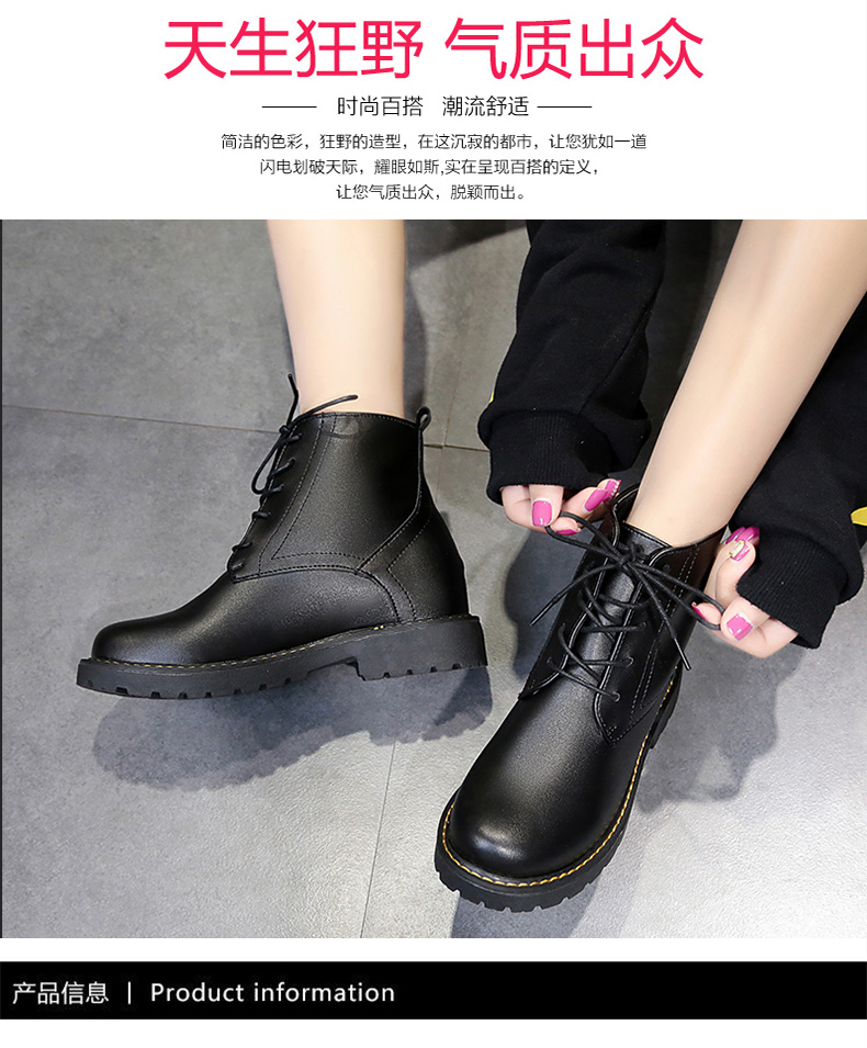 Bottes mi-saison femme en Caoutchouc - Ref 3249624 Image 9