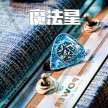 Handmade Plsheet Plsheet Plsheet Pli Sheet Necklace Girlfriend Guitar Plsheet Necklace Ornament Handmade Personality