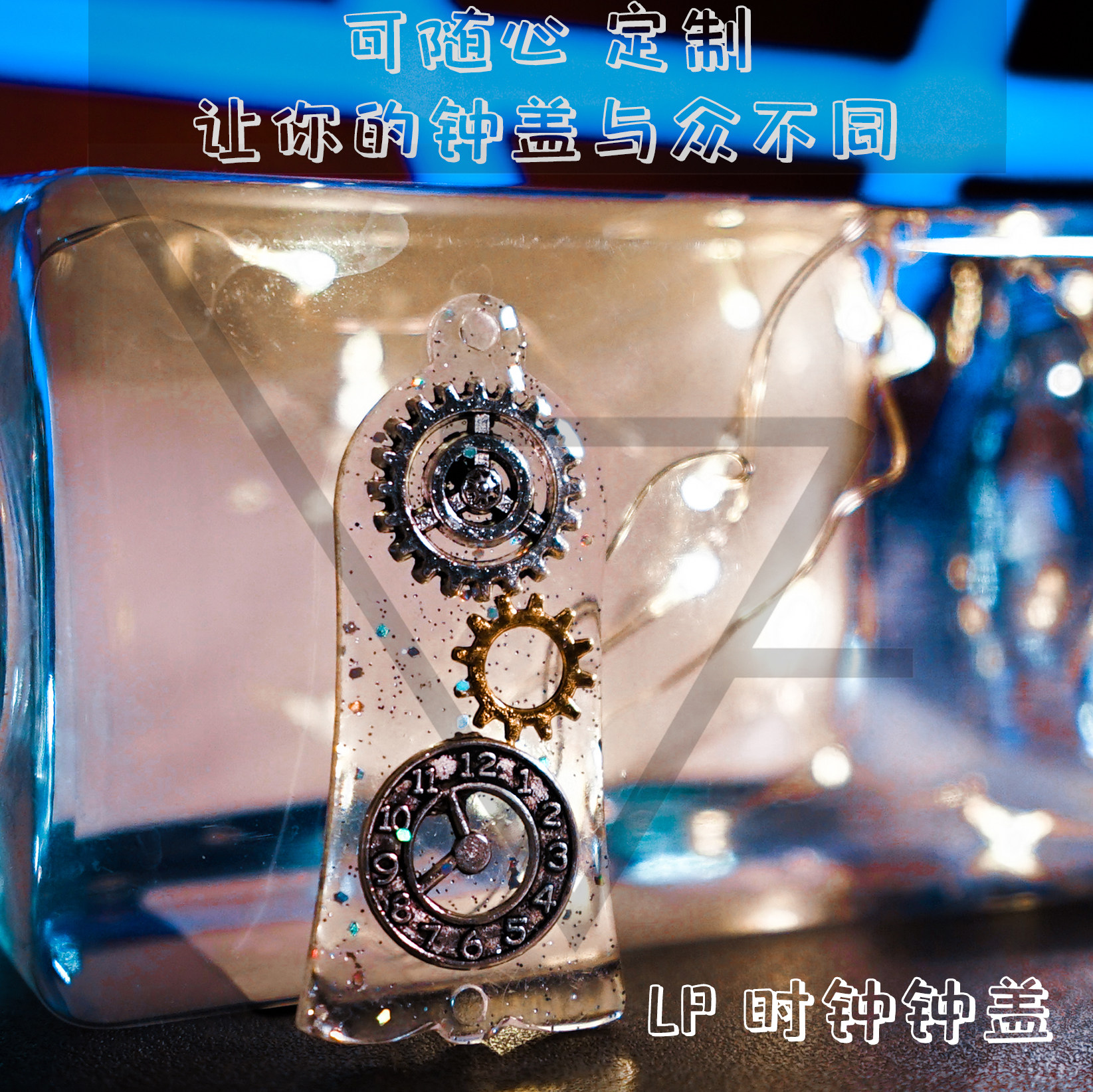 Manual Belfry bell lid LP Clock cover lp Custom Clock Gay Personality Bell Lid Electric Guitar Bell Lid