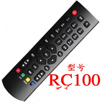 Applicable TCL Lehua LCD TV remote control RC100 number 06-529w34-a003x