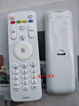 Suitable for H55E16 H55E16C H55E17 H55E17A to the countryside TV remote control