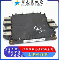 New disassembly original CM800DXLE-24A CM600DXLE-24A CM900DXLE-24A