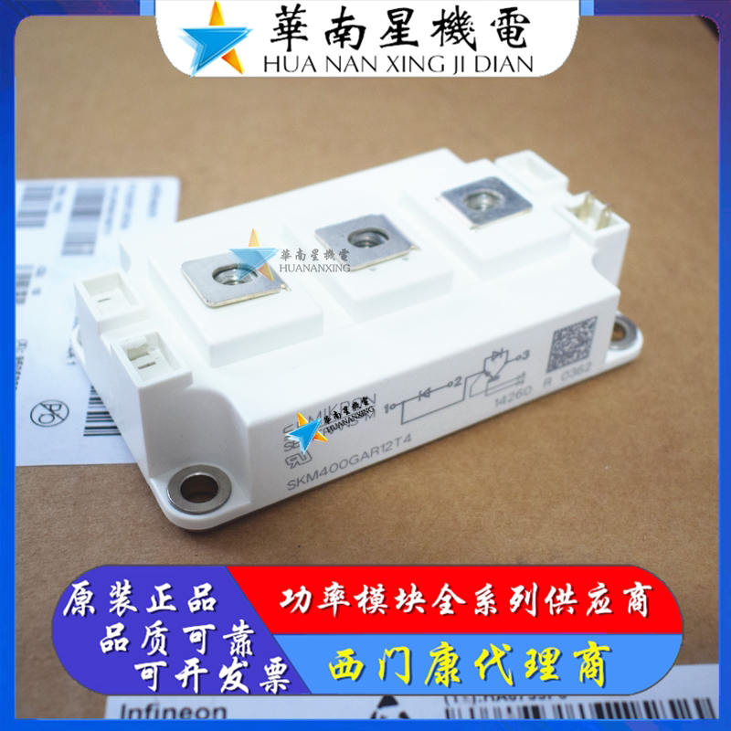 SKM200GB12T4 SKM200GB12T4 SKM300GB128D SKM400GB126D 600150 SKM400GB126D 12E4 12E4 123D