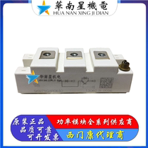 Brand new SKM75GAR063D SKM100GAR063D SKM145GAR063D 195 128D 123D