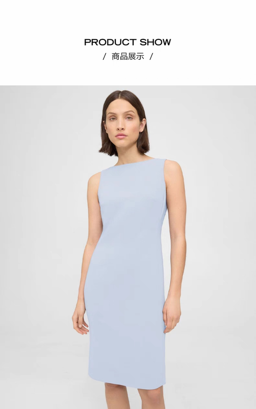 New Early Spring Women's Clothing: Triacetate Blend Boat Neck Fishtail Dress