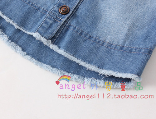 Gilet fille - Ref 2071159 Image 8