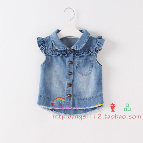 Gilet fille - Ref 2071159 Image 4