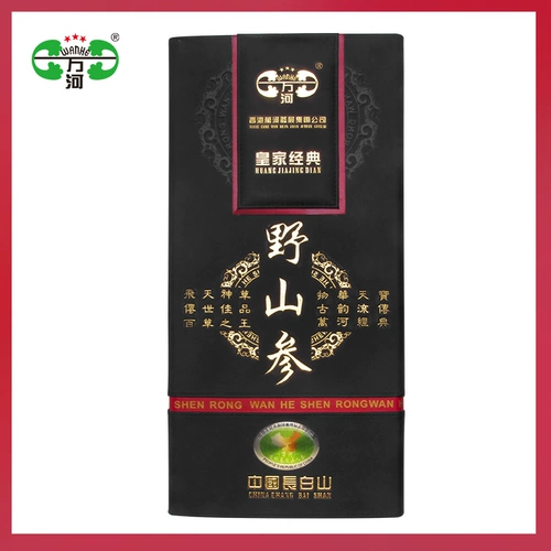 万河 Подлесок женьшеня, северо-восточный женьшень, женьшень подлеска горы Чанбайшань, подарочная коробка с кожаной сумкой, женьшень Цзилинь, бесплатная доставка