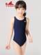 Yingfa Children's Swimsuit for Girls, Professional Training and Competition, One-Piece Triangle Swimsuit for Girls of All Sizes, Toddlers and Babies