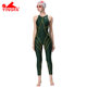 Yingfa Sharkskin Women's One-Piece Swimsuit Quick-Drying Professional Competition Training Long-Leg Nine-Point Swimwear