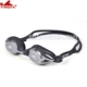 Kính cường lực chống tia cực tím mạ crôm Yingfa yingfa một gương Y770AF (M) kính bơi loại nào tốt