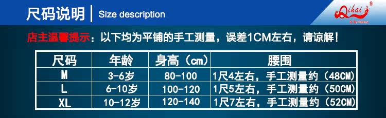 Maillot de bain fille - Ref 2549243 Image 7